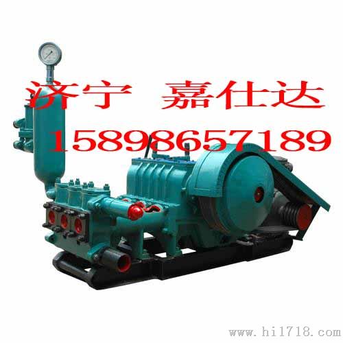 3NBB250-52/6-2.5-15矿用泥浆泵
