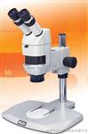 K-700L立体显微镜