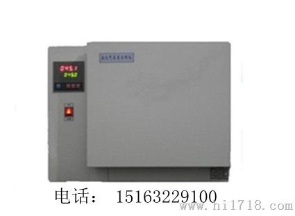 液化气二甲醚分析仪
