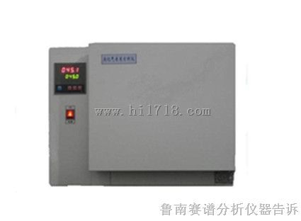 鲁南赛谱液化气分析仪