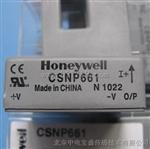 CSNP661电流传感器