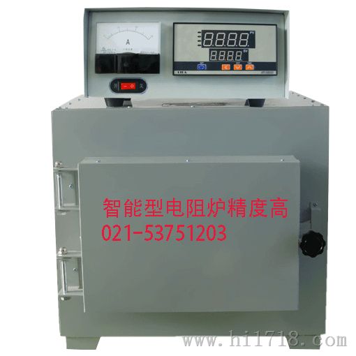 上海高温电炉SX2-12-10A 箱式电阻炉 400*250*160茂福炉