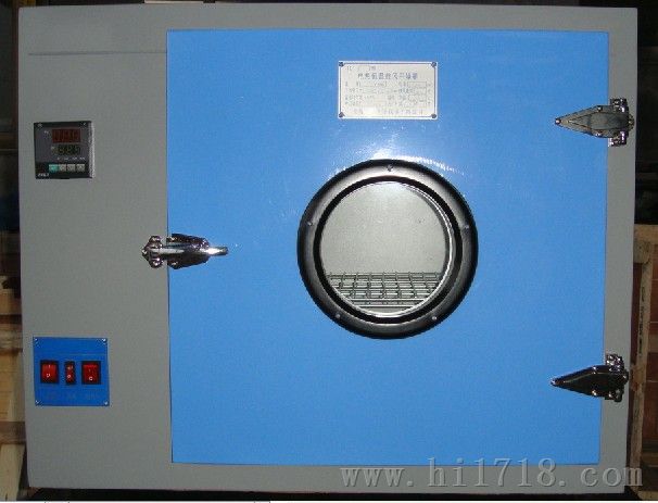 202-0B不锈钢内胆干燥箱 电热恒温干燥箱 上海恒温烘箱