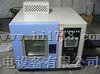 DL-WGD/SJ-4015台式可程式恒温恒湿试验箱