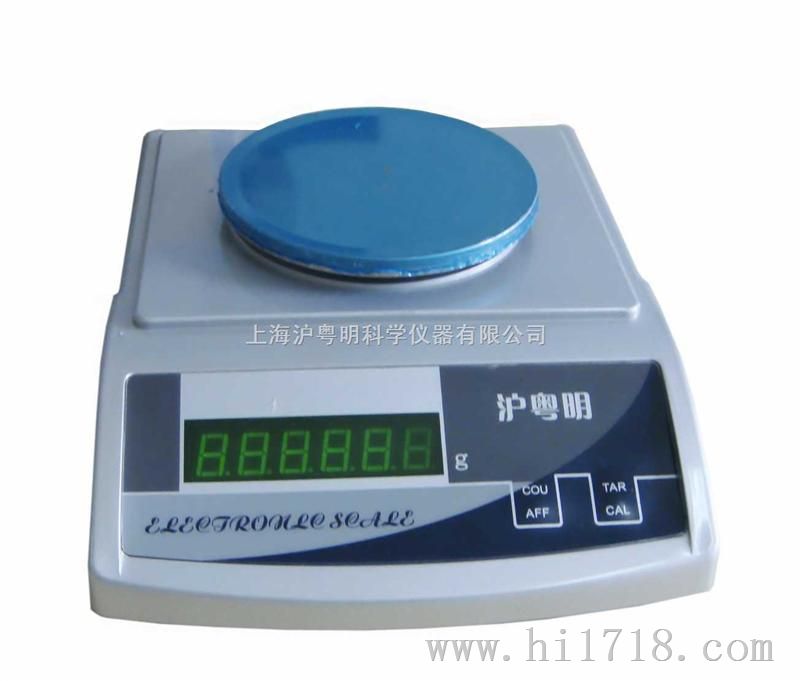 厂价1380RMB2000g/0.01g电子称 上海沪粤明SB20002电子天平