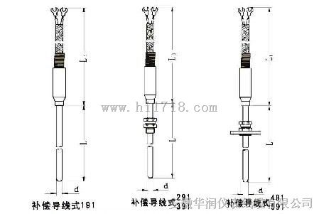 带补偿导线式铠装热电偶WREK-191/WRCK-191/WRFK-191