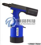 GESIPA AccuBird充电式铆钉枪