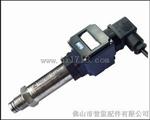 平膜压力传感器