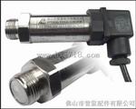 平膜压力传感器
