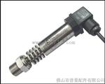 普量电子微压压力传感器PT500-708