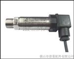 普量电子微压压力传感器PT500-708