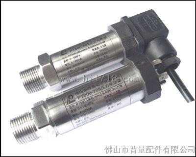 普量电子微压压力传感器PT500-708