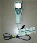 RKC DP-700测温仪