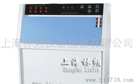 上海紫外耐候实验箱