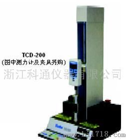 TCD-200系列电动数显试验台