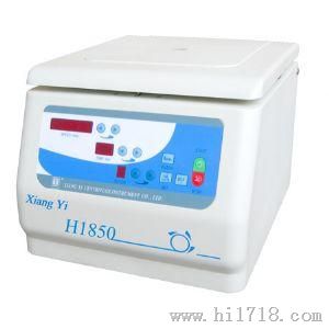 湘仪H-1850台式高速离心机（LED数码管显示）