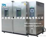 高低温交变温热试验箱