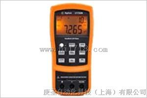 agilent安捷伦U1731C电桥表LCR