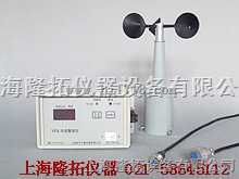 上海YF6-B数字式风向风速仪,风速警报仪优惠价格
