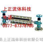 HG5-1364-80透光式玻璃板液位计-上正流体