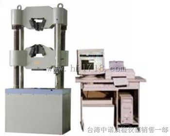 材料试验机测试材料拉伸强度