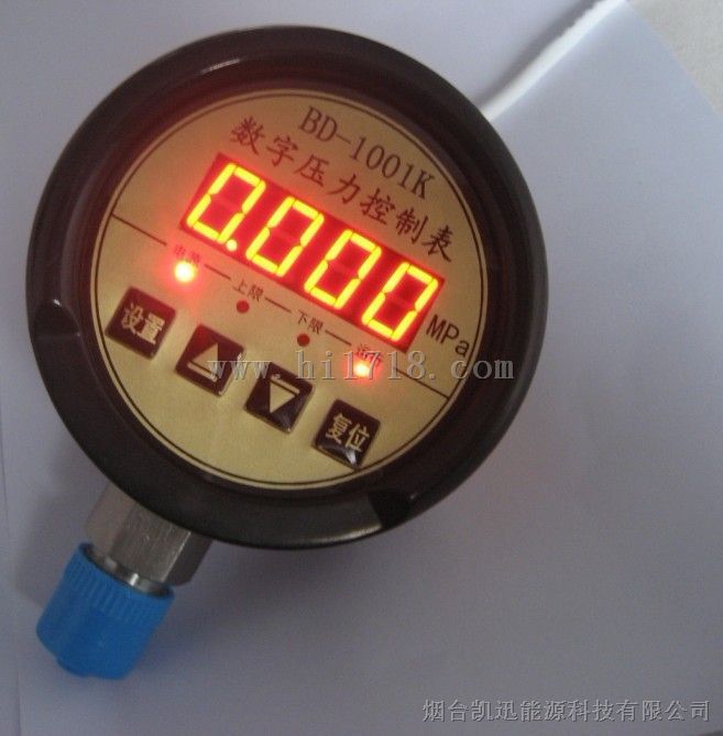 厂家供应 标点  凯迅电子数字压力控制表BD-1001K