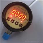 厂家供应 标点  凯迅电子数字压力控制表BD-1001K