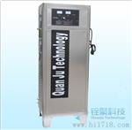 中国臭氧发徨器品牌/臭氧发生器厂家