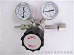 北京气瓶减压器
