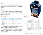 JDG4-0.5型电压互感器；各种规格电压互器