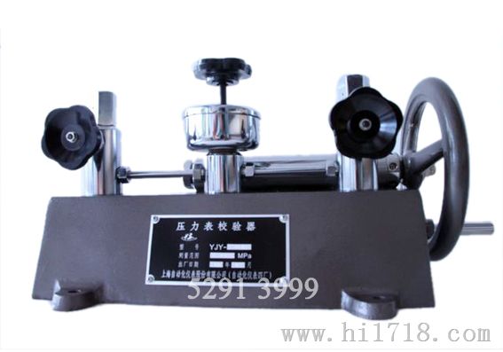 上海自动化仪表四厂 压力表校验器 YJY-600