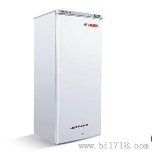-40℃超低温冷冻储存柜DW-FL253