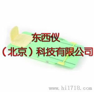 访视秤