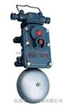 声光组合电铃_BAL1-127G矿用隔爆型声光组合电铃
