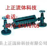 HG5-1365-80透光式玻璃板液位计-上正
