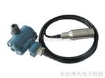 ZLM680电容式液位变送器