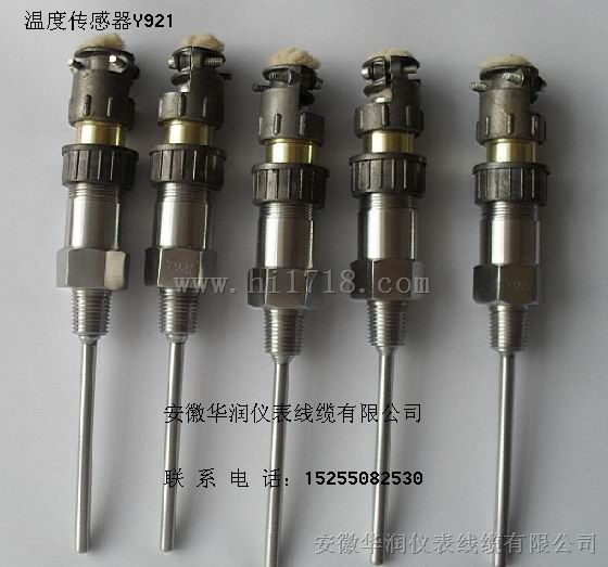 电阻式传感器
