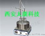 集热式磁力搅拌器DF-101B/集热式磁力搅拌器DF-101S