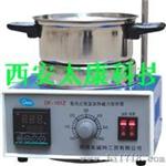 集热式磁力搅拌器DF-101B/集热式磁力搅拌器DF-101S