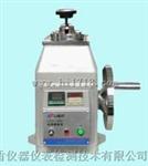 LHM-1000 金相镶嵌机