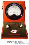 金属管道探测设备dcvg直流电压梯度检测系统