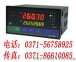 福州昌晖, 智能流量积算控制仪,SWP-LK801