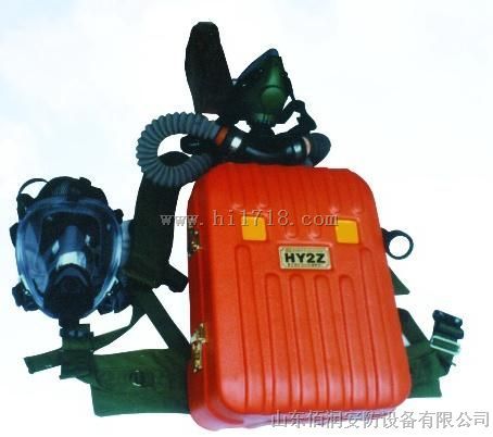 煤安HYZ4隔绝式正压氧气呼吸器