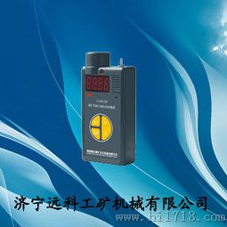 CLH100-硫化氢检测报警器
