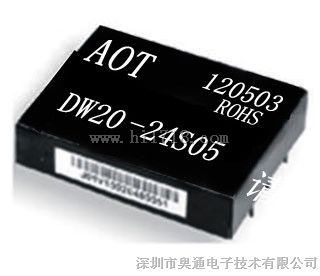 25W大功率 DC-DC直流信号电源模块