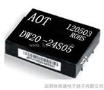 25W大功率 DC-DC直流信号电源模块