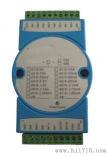 4-20MA输入信号转RS485/232输出信号数模转换器