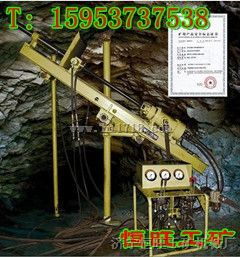 供应恒旺ZYJ-380/210架柱式回转钻机