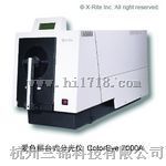 爱色丽CE7000A台式分光仪测色仪分光光度仪