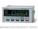日本unipulse—F741-C称重控制显示器